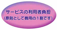 T[rX̗pҕSi1j