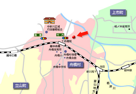 特別養護老人ホーム　ふなはし荘
