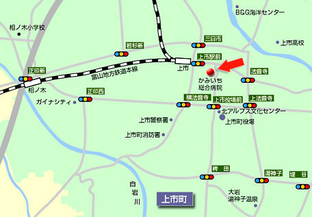 中新川訪問看護ステーション