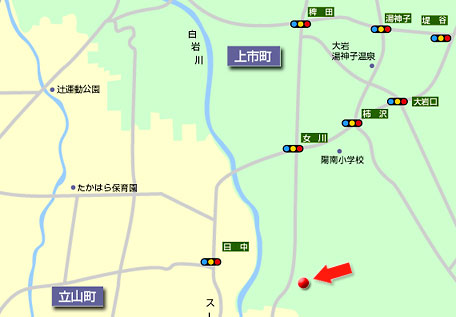 常楽園サービス