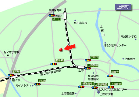 グループホームあおぞら