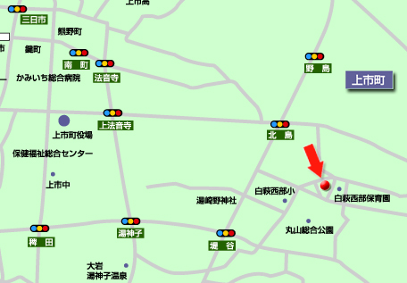 デイサービス元・気・楽