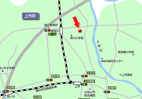 訪問看護ステーションつるぎ