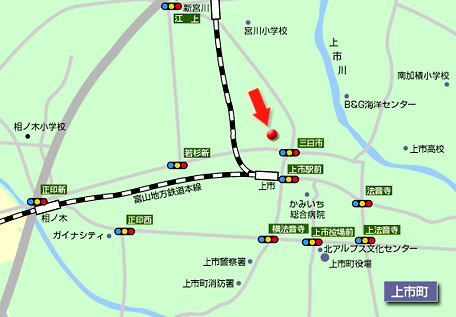 あおぞら居宅介護支援事務所