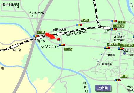 ヘルパーステーション花のいえ