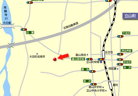 立山居宅介護支援事業所