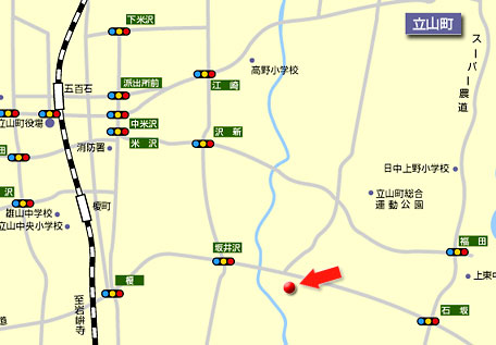立山町デイサービスセンター 竜ヶ浜荘