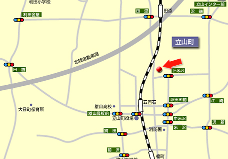 一期一会