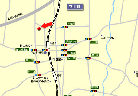 赤いふうせん富山型デイサービス