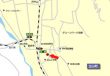 デイサービスとんがりやまの湯　デイサービス宮路　やまの湯