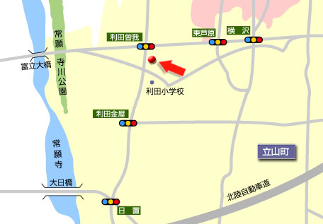 グループホーム利田の家